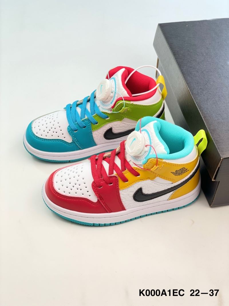 Nike Kids Shoes